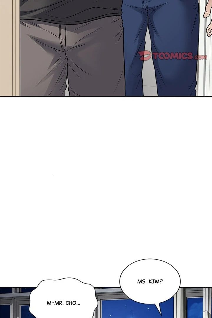 Signed, Sealed, Mistaken (Uncensored), chapter 8, page 38 of 150