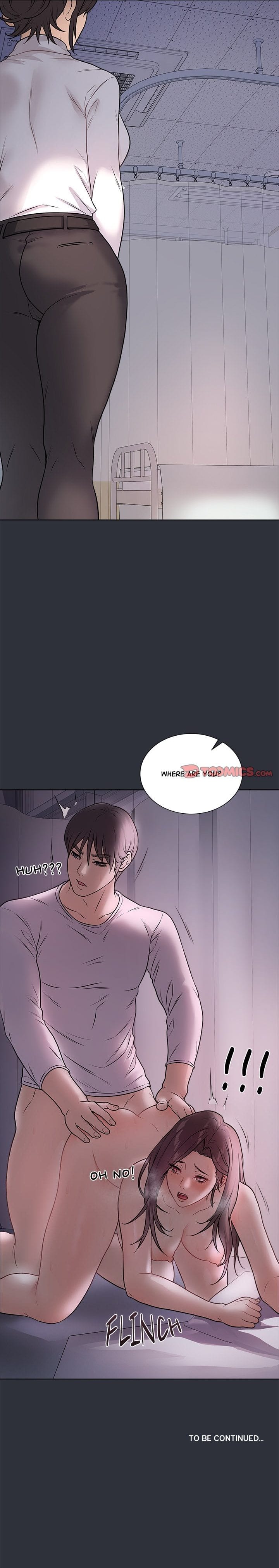 Signed, Sealed, Mistaken (Uncensored), chapter 9, page 31 of 31