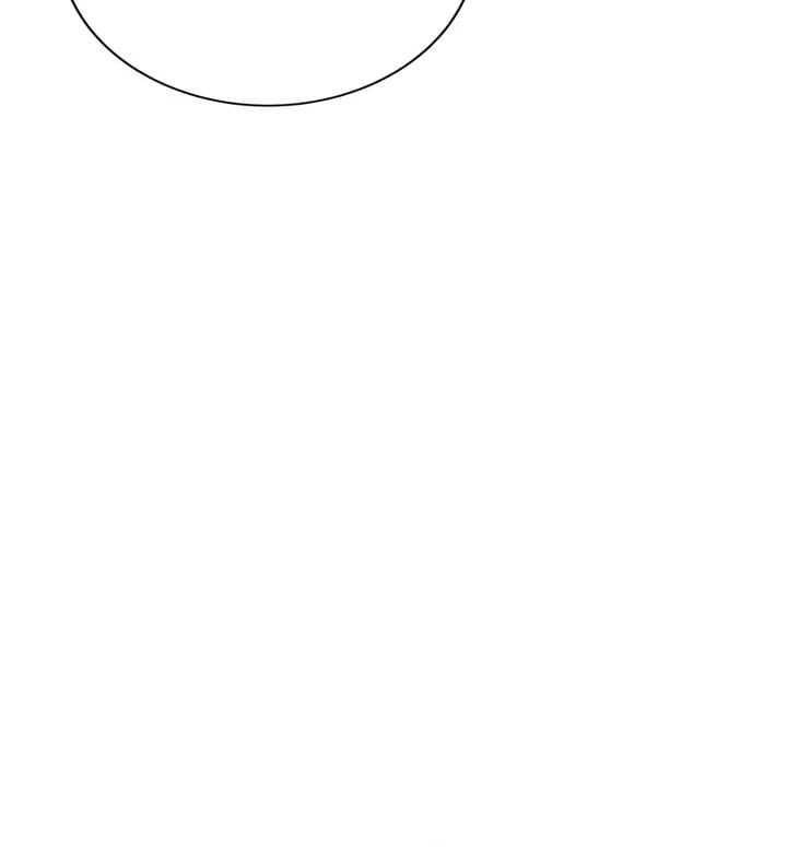 Signed, Sealed, Mistaken (Uncensored), chapter 10, page 96 of 122