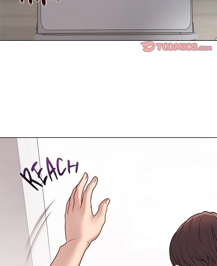 Signed, Sealed, Mistaken (Uncensored), chapter 11, page 25 of 130