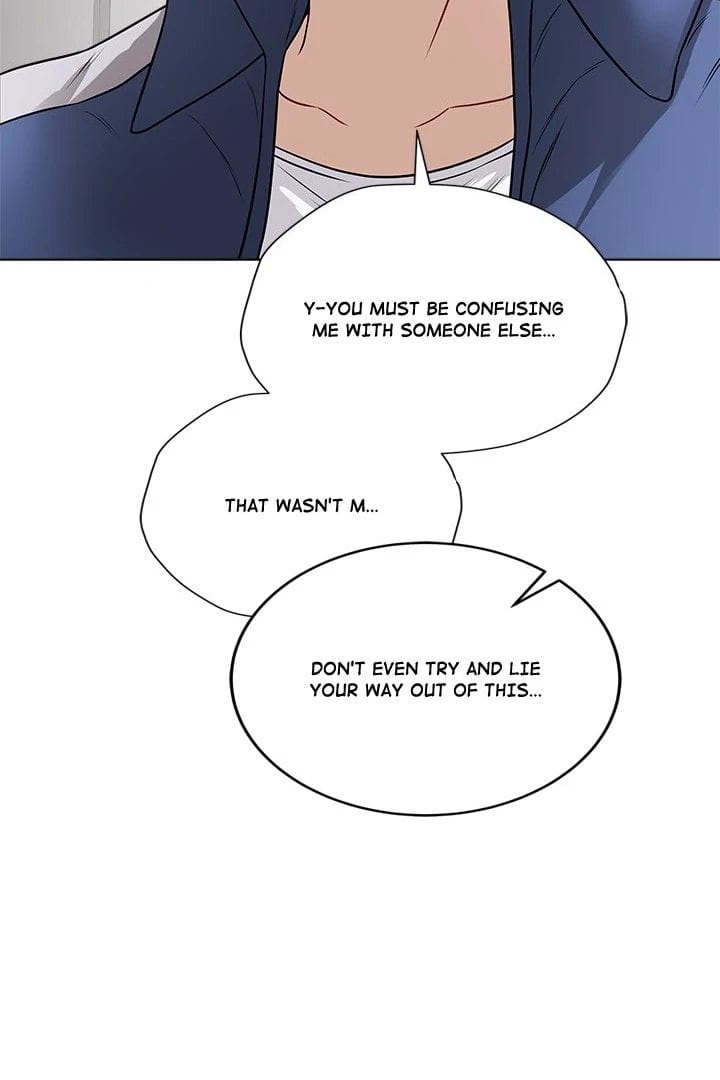 Signed, Sealed, Mistaken (Uncensored), chapter 12, page 12 of 146