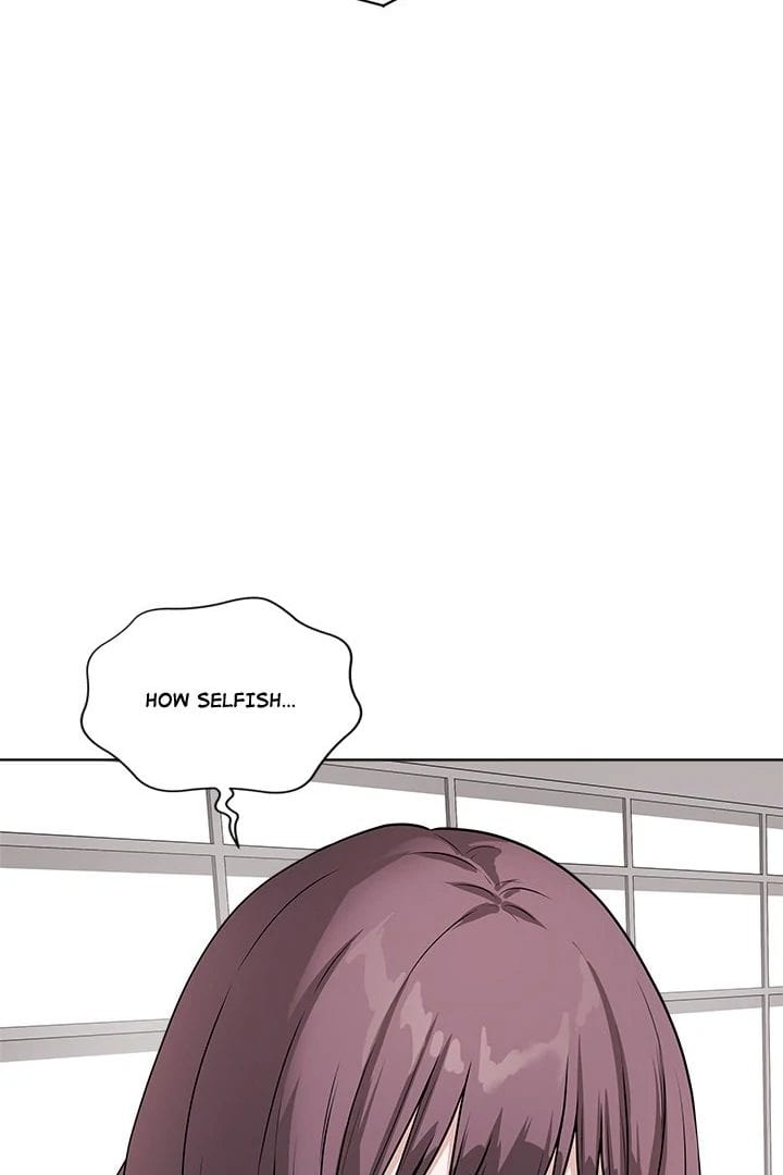 Signed, Sealed, Mistaken (Uncensored), chapter 12, page 27 of 146