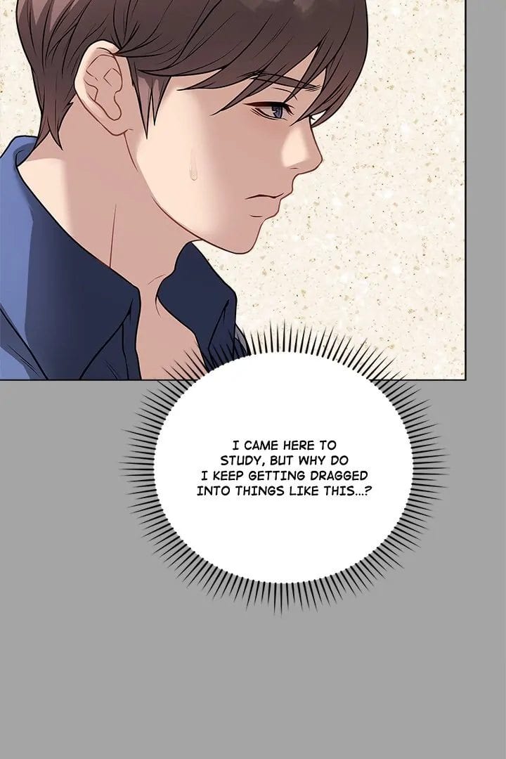 Signed, Sealed, Mistaken (Uncensored), chapter 12, page 47 of 146