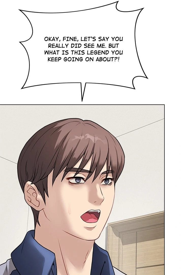 Signed, Sealed, Mistaken (Uncensored), chapter 12, page 60 of 146