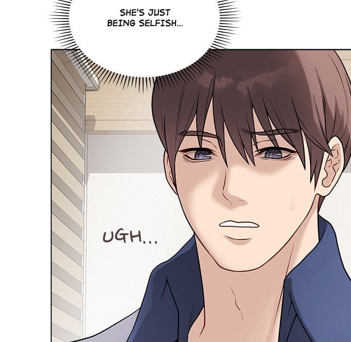 Signed, Sealed, Mistaken (Uncensored), chapter 13, page 46 of 211