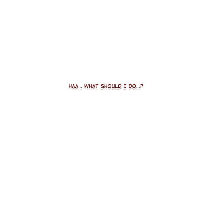 Signed, Sealed, Mistaken (Uncensored), chapter 13, page 72 of 211