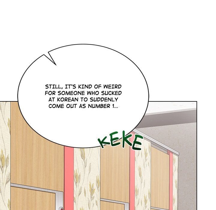 Signed, Sealed, Mistaken (Uncensored), chapter 13, page 83 of 211