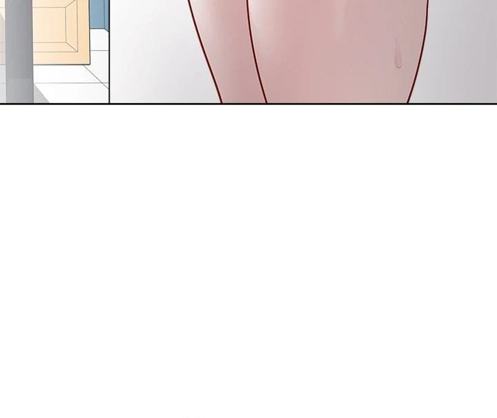Signed, Sealed, Mistaken (Uncensored), chapter 14, page 41 of 143