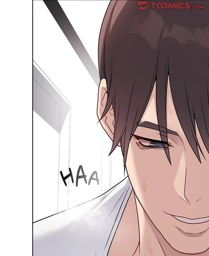 Signed, Sealed, Mistaken (Uncensored), chapter 16, page 69 of 144