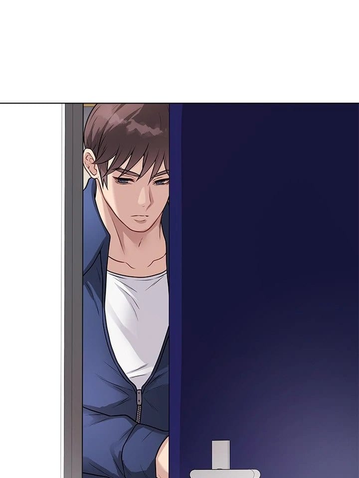 Signed, Sealed, Mistaken (Uncensored), chapter 16, page 122 of 144