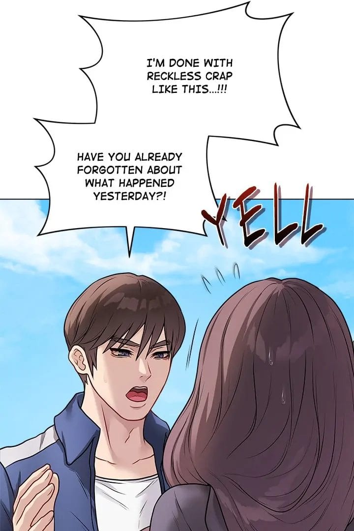 Signed, Sealed, Mistaken (Uncensored), chapter 17, page 26 of 140