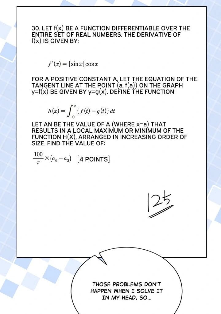 Signed, Sealed, Mistaken (Uncensored), chapter 17, page 61 of 140