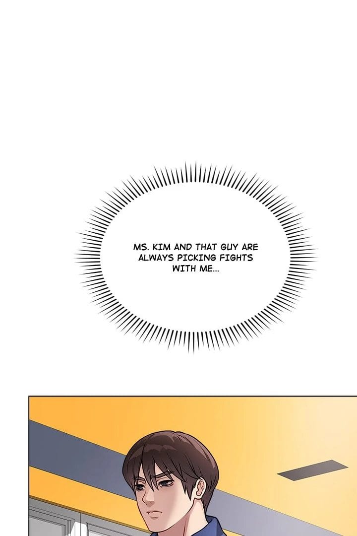 Signed, Sealed, Mistaken (Uncensored), chapter 17, page 96 of 140