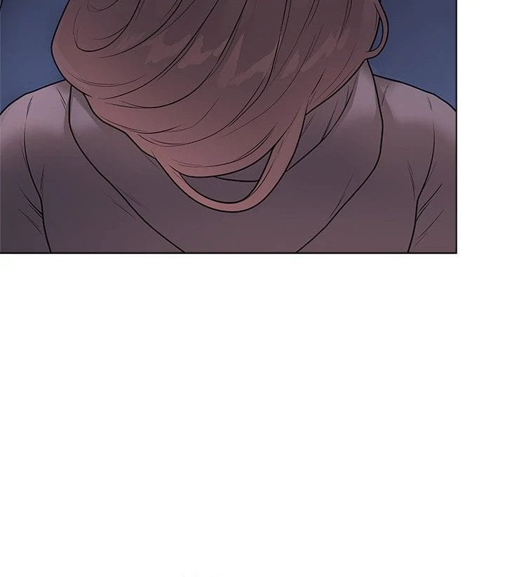 Signed, Sealed, Mistaken (Uncensored), chapter 18, page 5 of 142