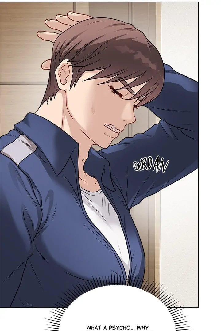 Signed, Sealed, Mistaken (Uncensored), chapter 18, page 15 of 142