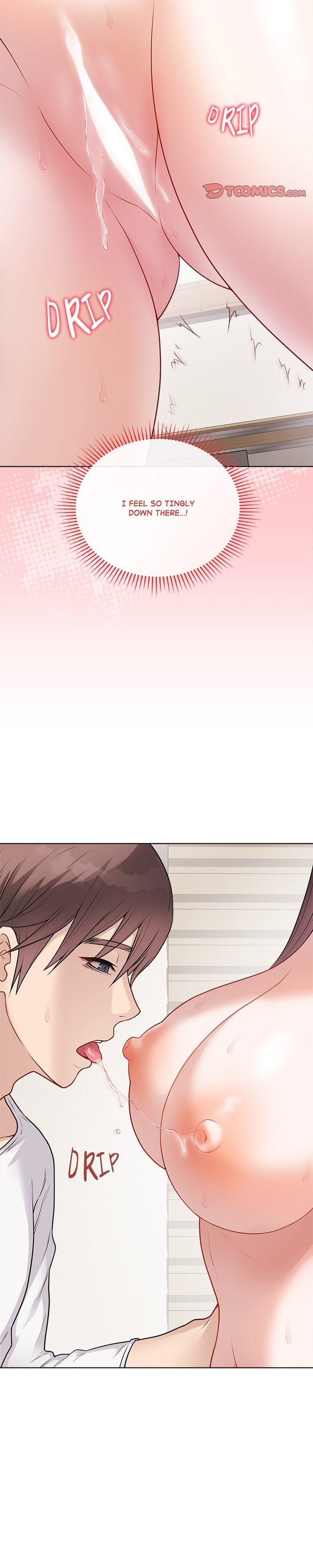 Signed, Sealed, Mistaken (Uncensored), chapter 19, page 7 of 33