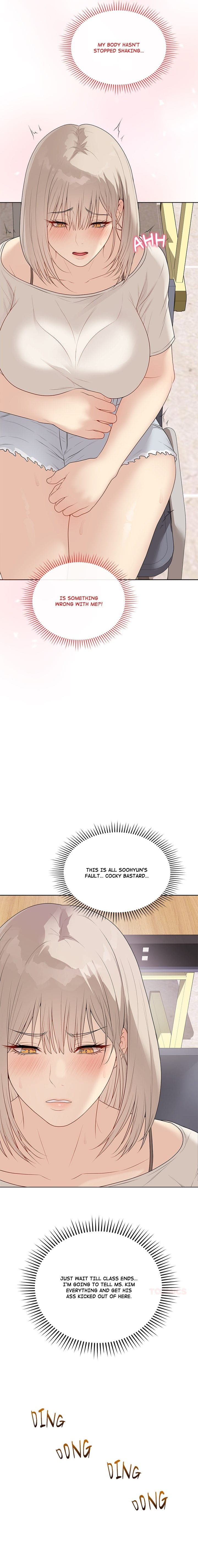 Signed, Sealed, Mistaken (Uncensored), chapter 25, page 13 of 26