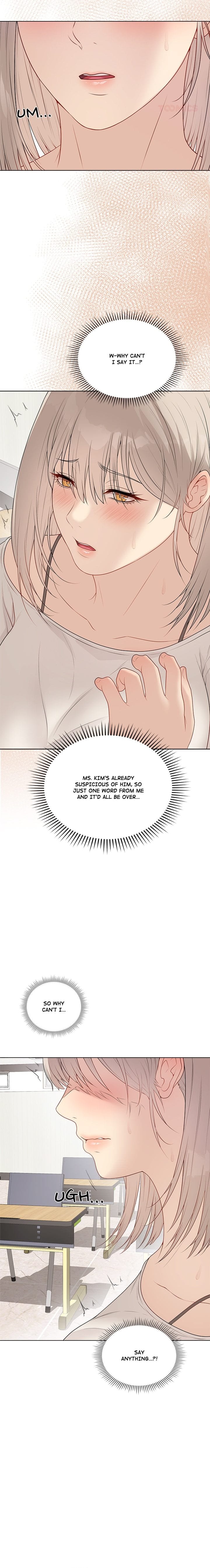 Signed, Sealed, Mistaken (Uncensored), chapter 25, page 16 of 26