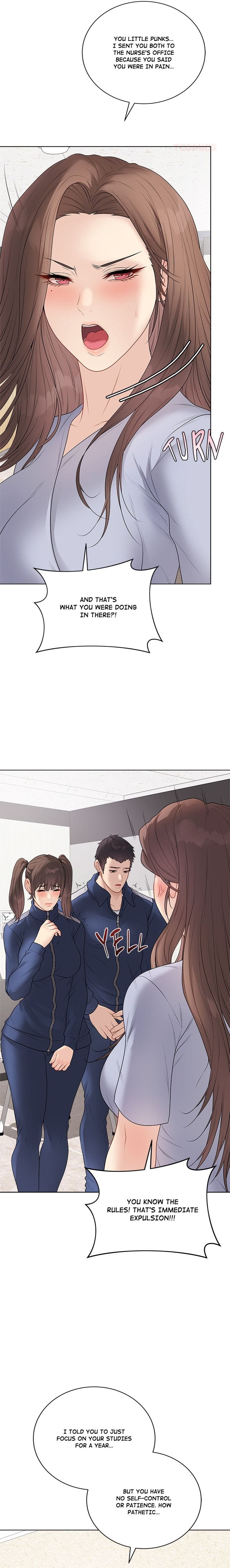 Signed, Sealed, Mistaken (Uncensored), chapter 28, page 12 of 32