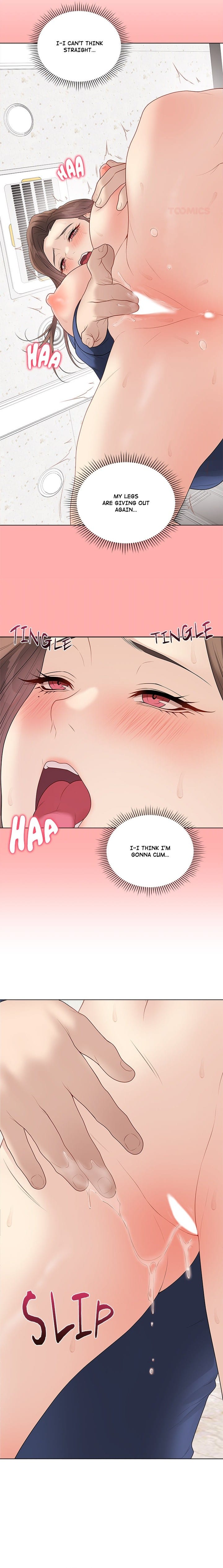 Signed, Sealed, Mistaken (Uncensored), chapter 29, page 6 of 28