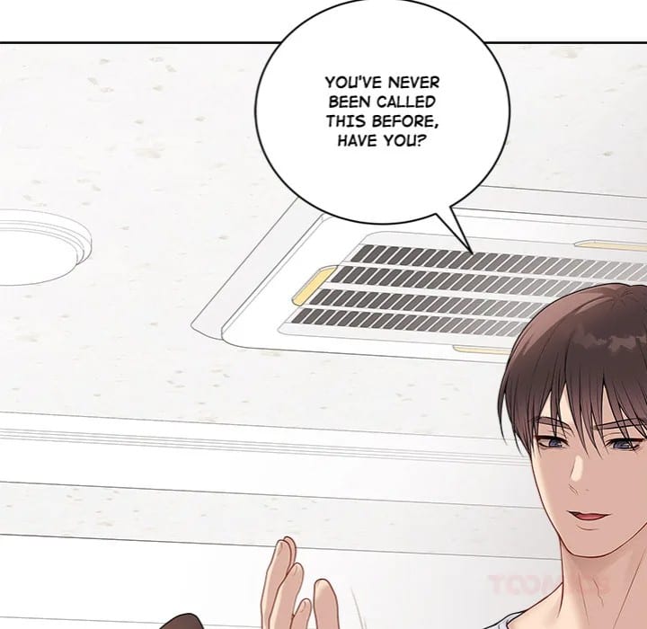 Signed, Sealed, Mistaken (Uncensored), chapter 30, page 16 of 224