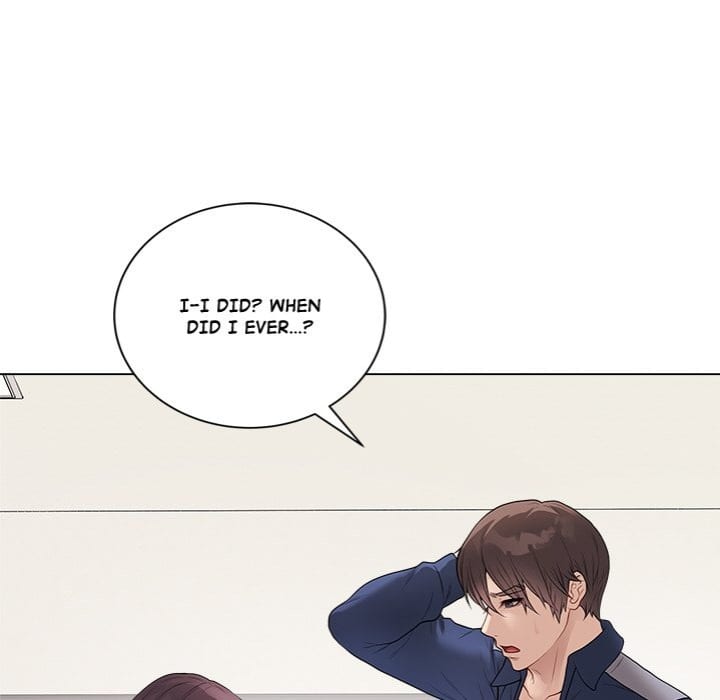 Signed, Sealed, Mistaken (Uncensored), chapter 33, page 13 of 234