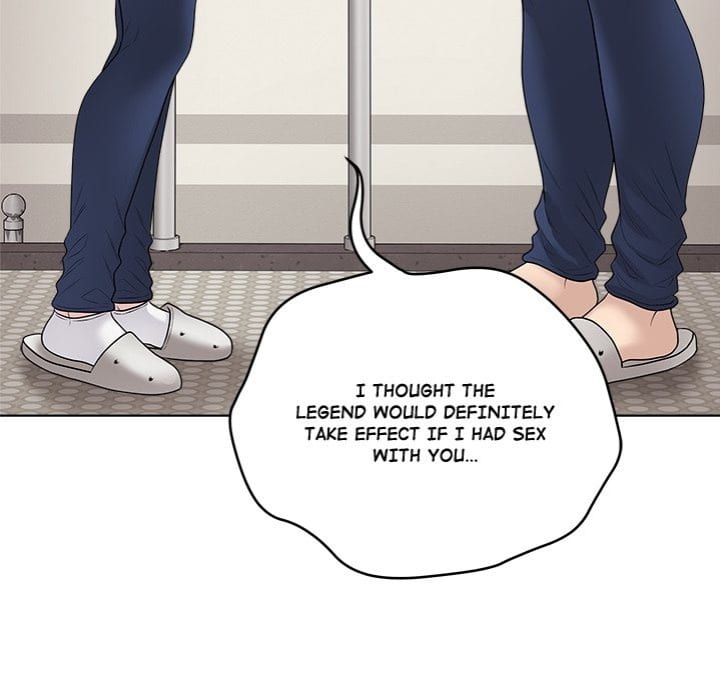 Signed, Sealed, Mistaken (Uncensored), chapter 33, page 15 of 234