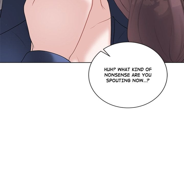 Signed, Sealed, Mistaken (Uncensored), chapter 33, page 18 of 234