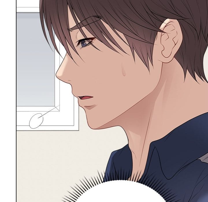 Signed, Sealed, Mistaken (Uncensored), chapter 33, page 25 of 234