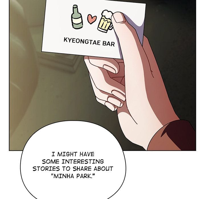 Signed, Sealed, Mistaken (Uncensored), chapter 34, page 33 of 154