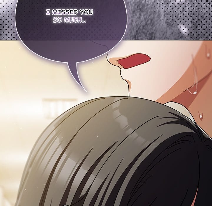 Signed, Sealed, Mistaken (Uncensored), chapter 34, page 150 of 154
