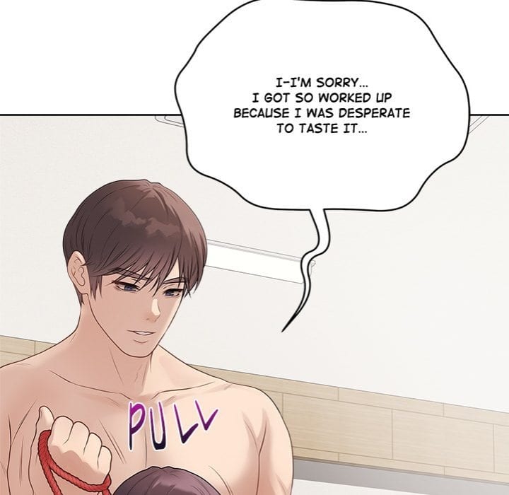 Signed, Sealed, Mistaken (Uncensored), chapter 35, page 22 of 191