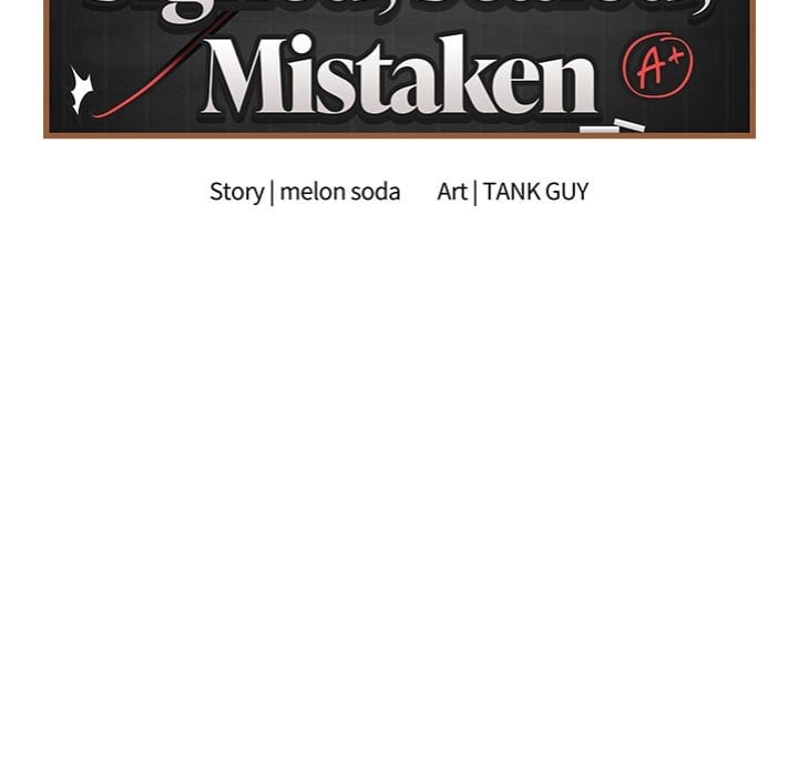 Signed, Sealed, Mistaken (Uncensored), chapter 35, page 43 of 191