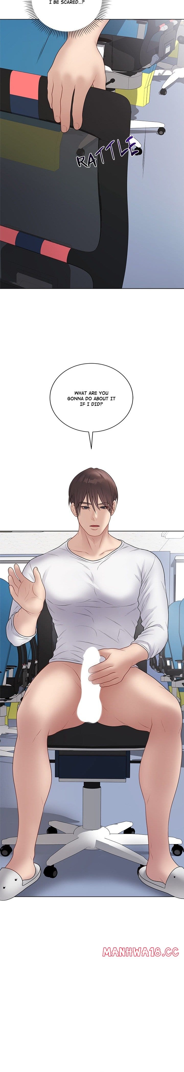 Signed, Sealed, Mistaken (Uncensored), chapter 43, page 14 of 25