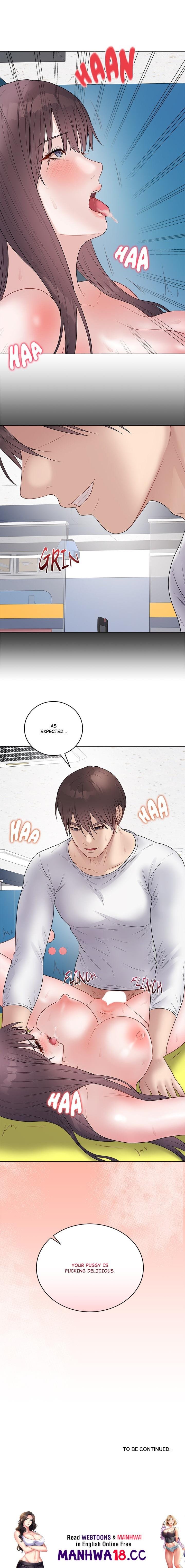 Signed, Sealed, Mistaken (Uncensored), chapter 43, page 25 of 25