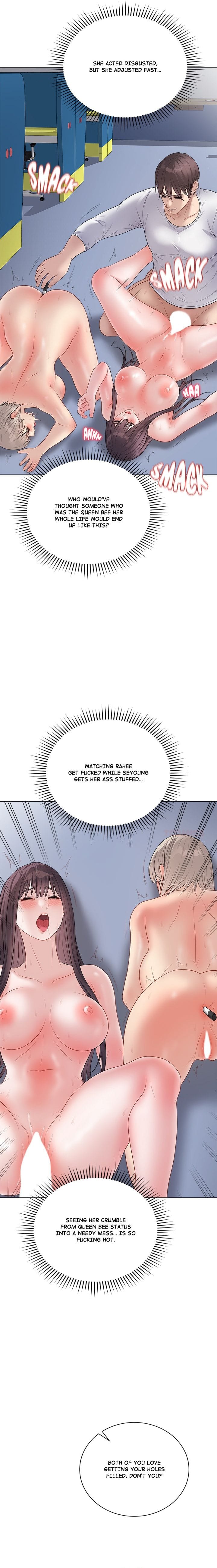 Signed, Sealed, Mistaken (Uncensored), chapter 46, page 15 of 25
