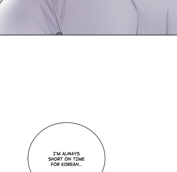 Signed, Sealed, Mistaken (Uncensored), chapter 47, page 7 of 181