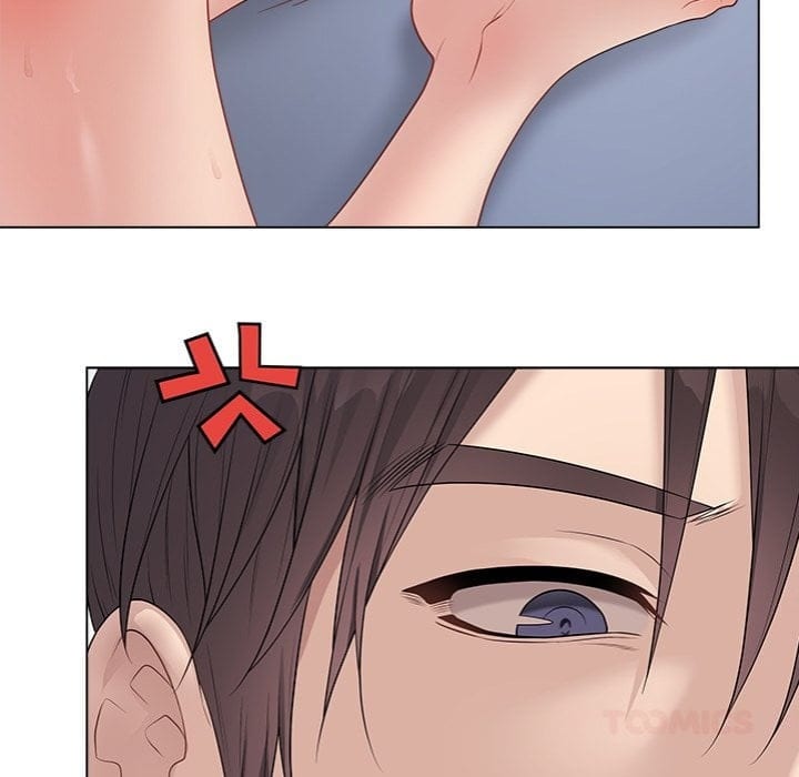 Signed, Sealed, Mistaken (Uncensored), chapter 47, page 12 of 181