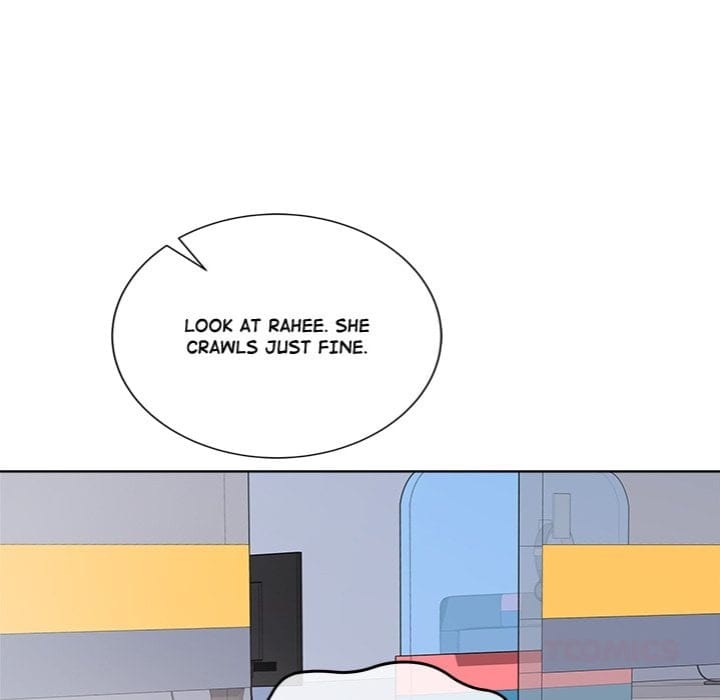 Signed, Sealed, Mistaken (Uncensored), chapter 47, page 20 of 181
