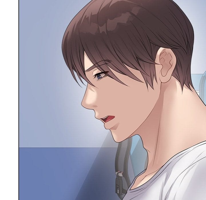 Signed, Sealed, Mistaken (Uncensored), chapter 47, page 46 of 181
