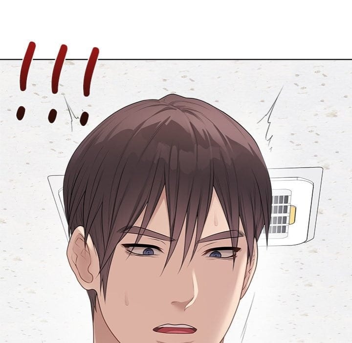 Signed, Sealed, Mistaken (Uncensored), chapter 47, page 54 of 181
