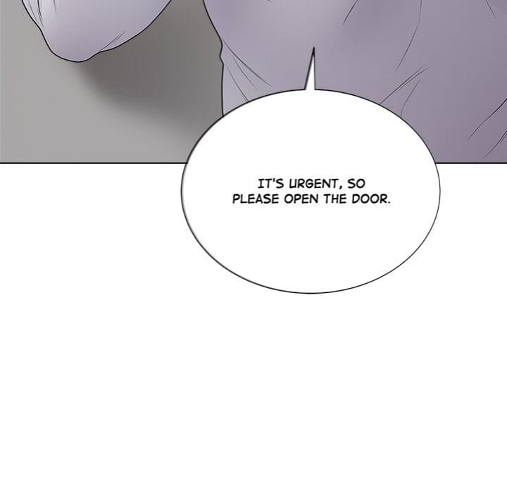 Signed, Sealed, Mistaken (Uncensored), chapter 47, page 83 of 181