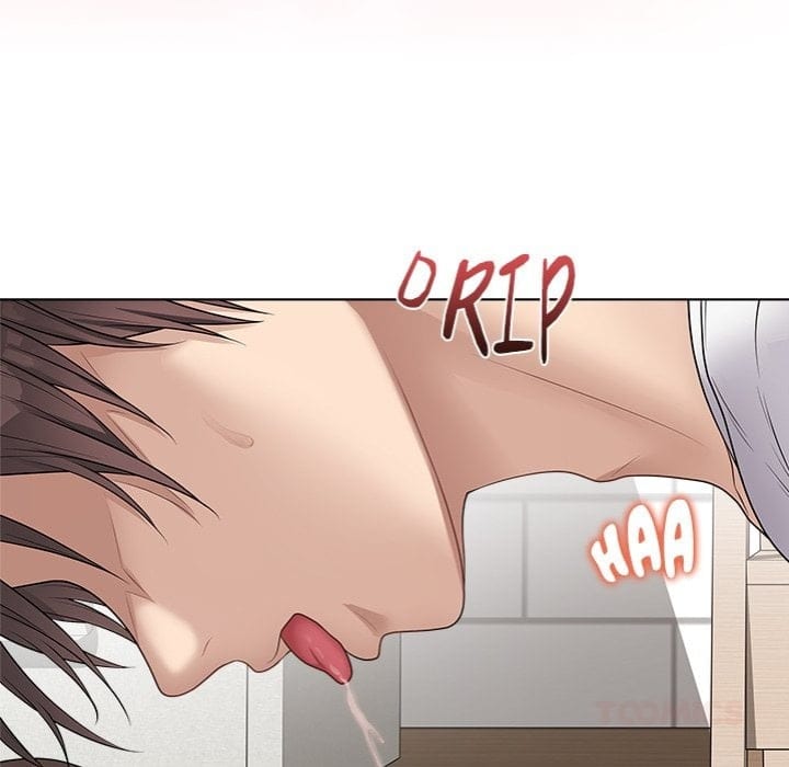 Signed, Sealed, Mistaken (Uncensored), chapter 47, page 116 of 181