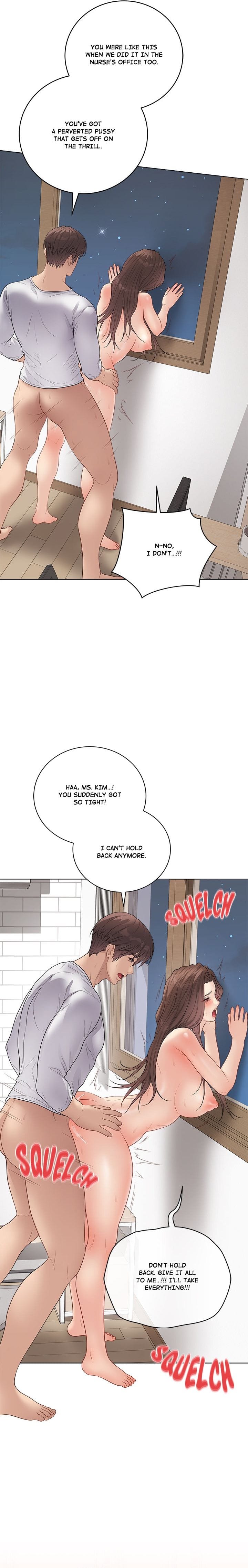 Signed, Sealed, Mistaken (Uncensored), chapter 50, page 19 of 27