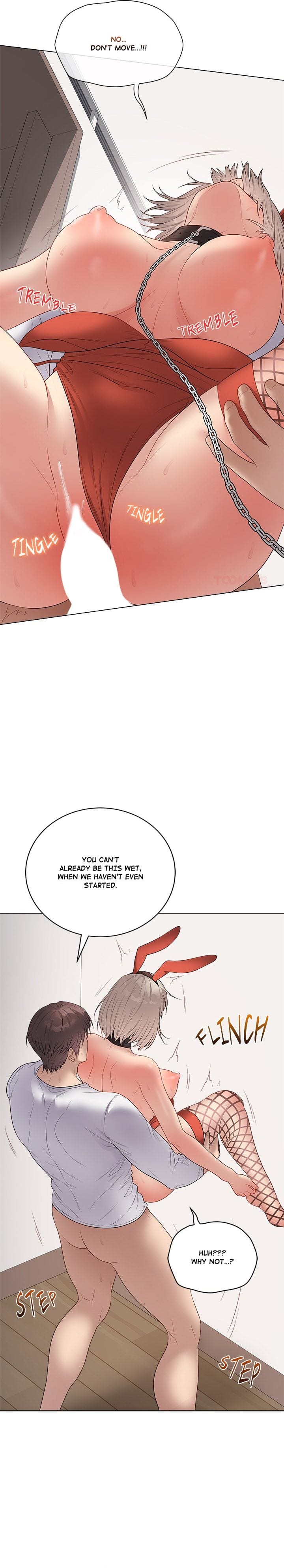 Signed, Sealed, Mistaken (Uncensored), chapter 53, page 10 of 23