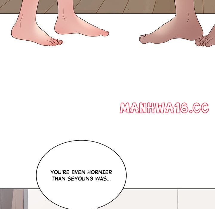 Signed, Sealed, Mistaken (Uncensored), chapter 54, page 79 of 200