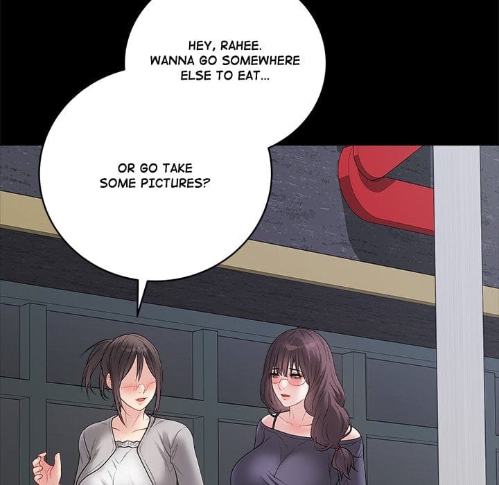 Signed, Sealed, Mistaken (Uncensored), chapter 57, page 17 of 201