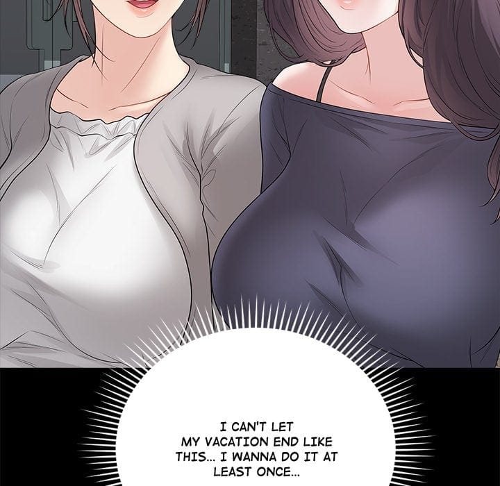 Signed, Sealed, Mistaken (Uncensored), chapter 57, page 21 of 201