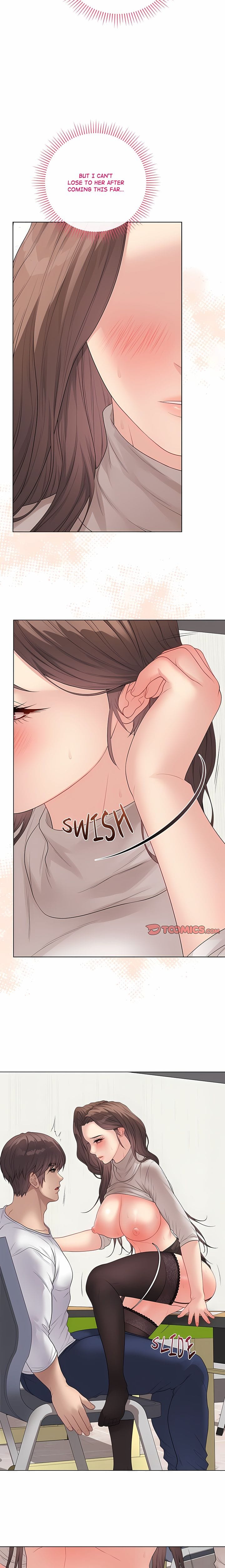 Signed, Sealed, Mistaken (Uncensored), chapter 61, page 12 of 23