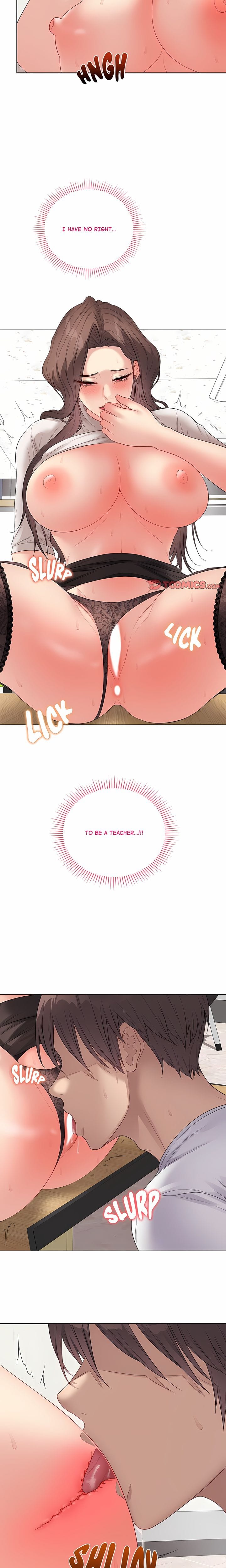 Signed, Sealed, Mistaken (Uncensored), chapter 61, page 16 of 23